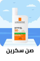 /beauty/skin-care-16813/sun/sunscreen/