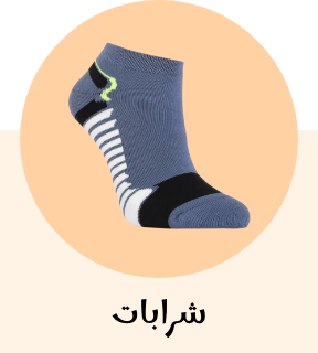 /fashion/men-31225/clothing-16204/underwear-17859/socks-24018/?sort[by]=popularity&sort[dir]=desc
