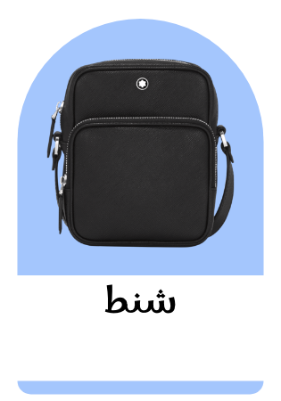 /fashion/luggage-and-bags/eg-fashion-men-cat/?limit=50&sort%5Bby%5D=popularity&sort%5Bdir%5D=desc 