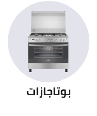 /home-and-kitchen/home-appliances-31235/large-appliances/ranges