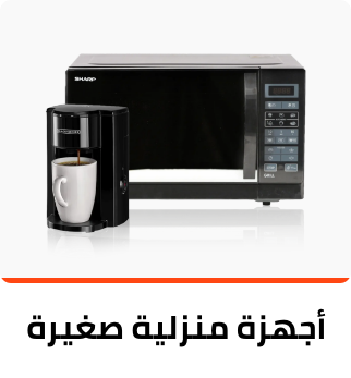 /home-and-kitchen/home-appliances-31235/small-appliances/eg-btech/?sort[by]=popularity&sort[dir]=desc&limit=50