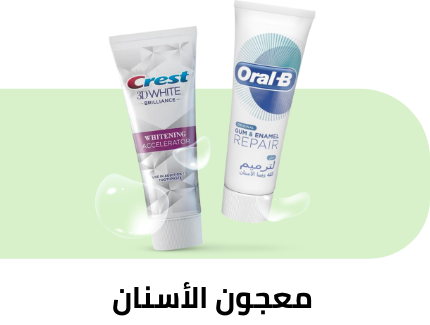 /beauty-and-health/beauty/personal-care-16343/oral-hygiene/breath-fresheners?sort[by]=popularity&sort[dir]=desc&limit=50