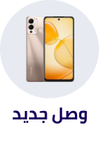 /electronics-and-mobiles/mobiles-and-accessories/mobiles-20905?f[is_fbn]=1&sort[by]=new_arrivals&sort[dir]=desc&limit=50