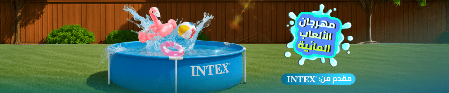 /splash-event