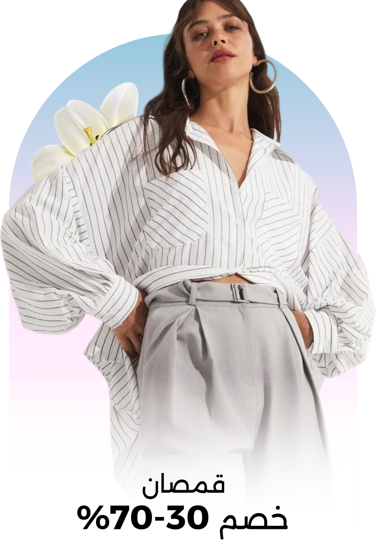 Banner Content