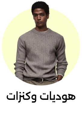 Banner Content