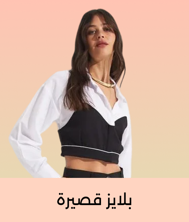 Banner Content