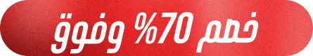 Banner Content