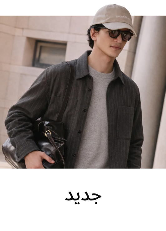 categoryroundel default - 2