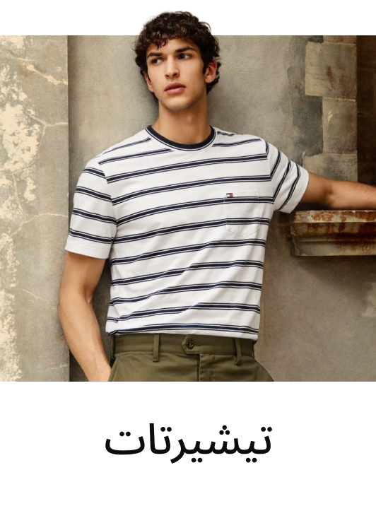 categoryroundel default - 1