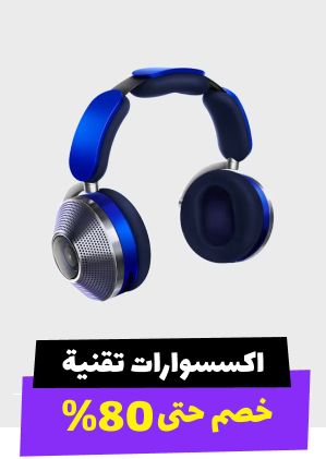 Banner Content
