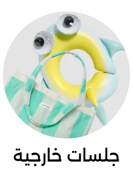 Banner Content