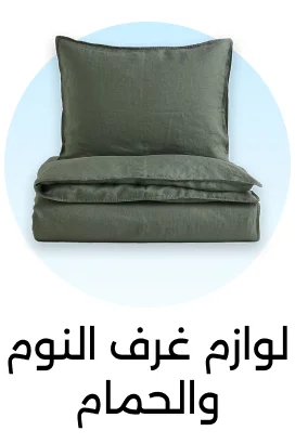 Banner Content