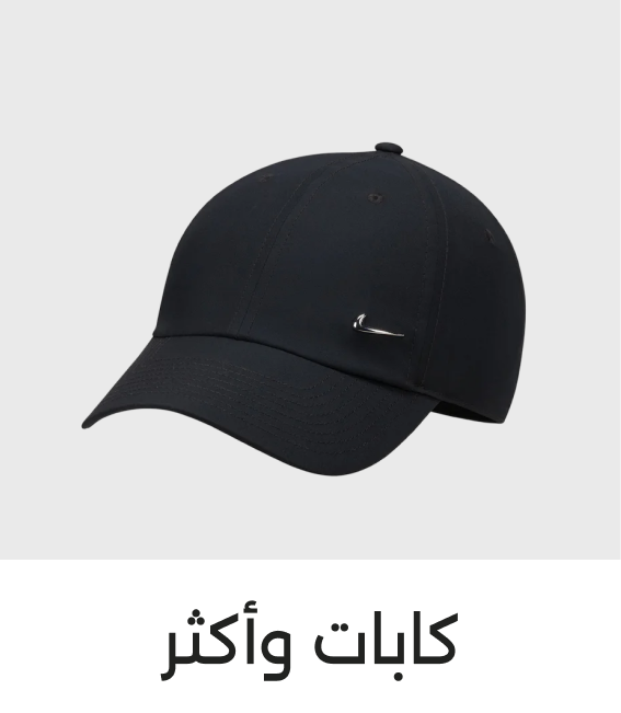 Banner Content