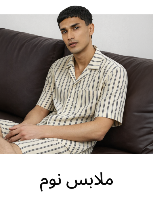 categoryroundel default - 1