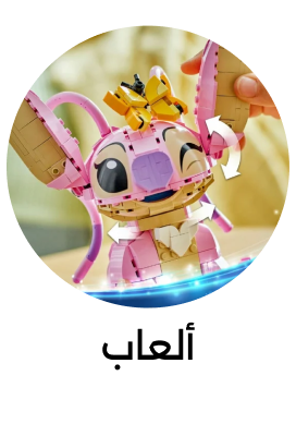 Banner Content