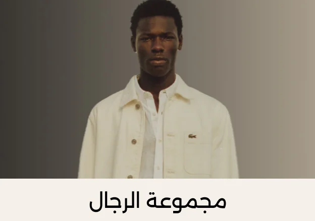 Banner Content