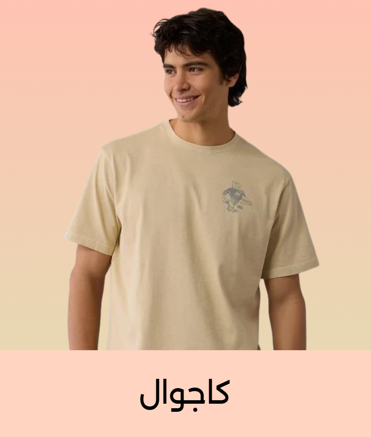 Banner Content