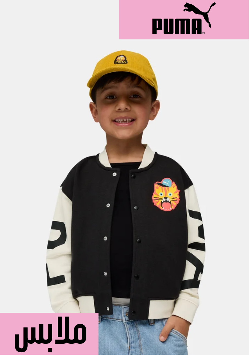 Banner Content