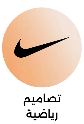 Banner Content