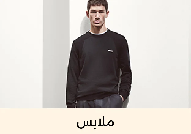 Banner Content