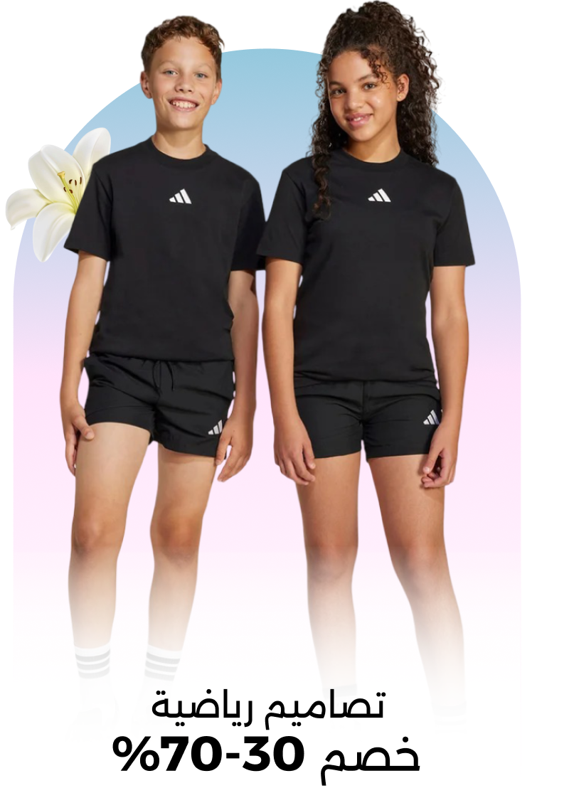 Banner Content