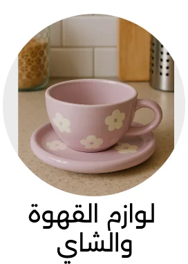 Banner Content