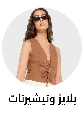 Banner Content