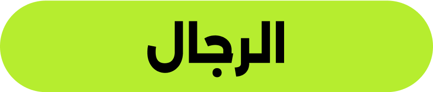 Banner Content