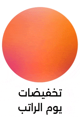 Banner Content