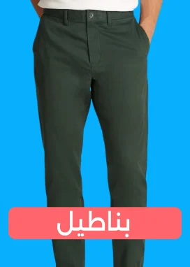 Banner Content
