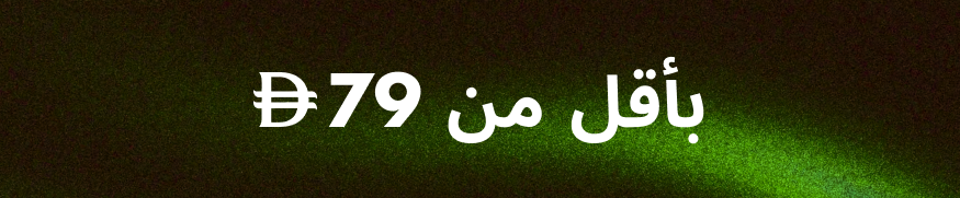 Banner Content