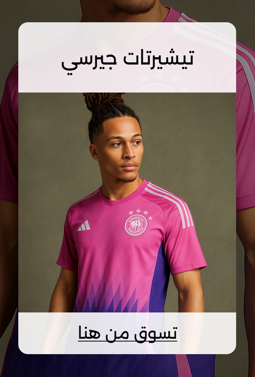 Banner Content