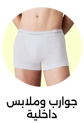 Banner Content