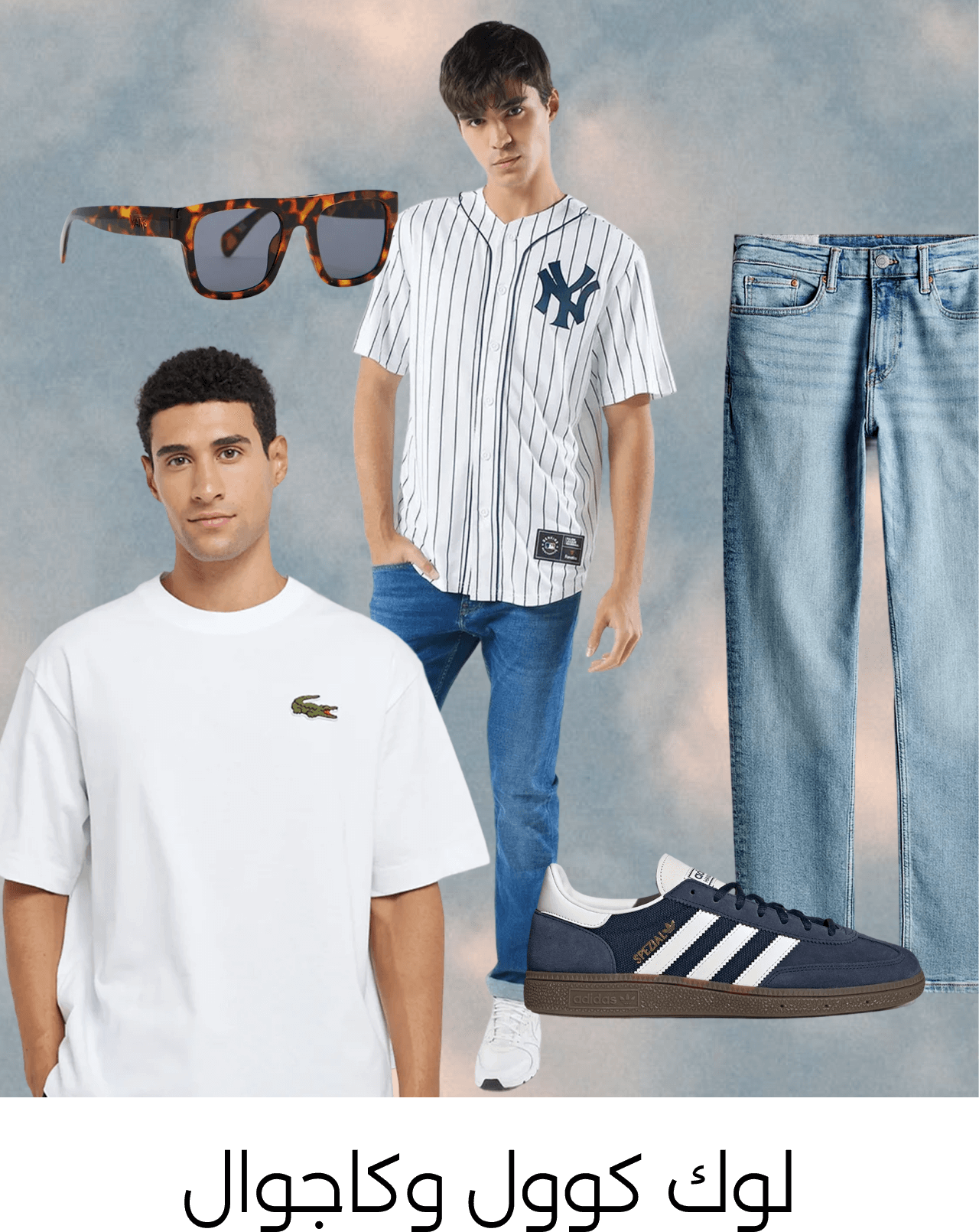 Banner Content