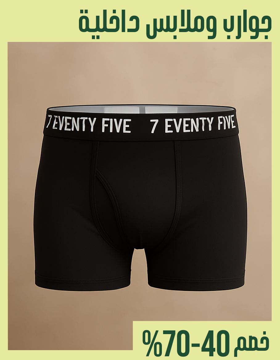 Banner Content