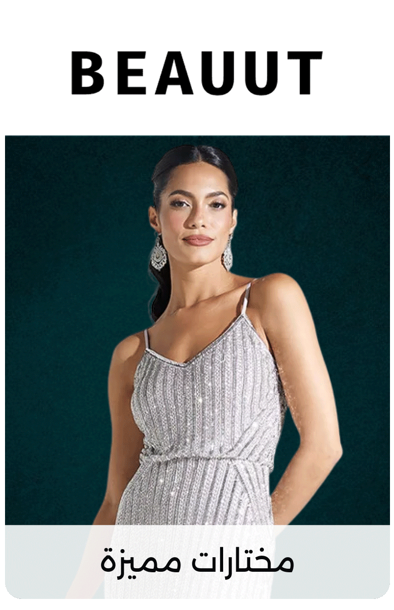 Banner Content