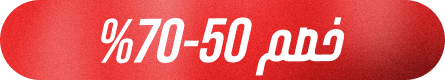 Banner Content
