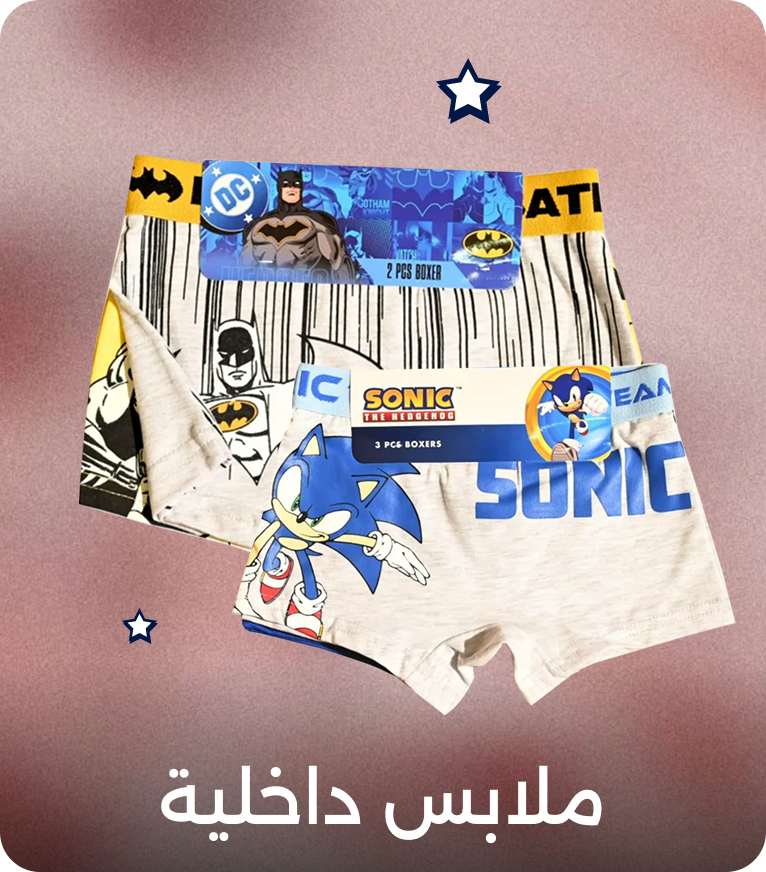 Banner Content