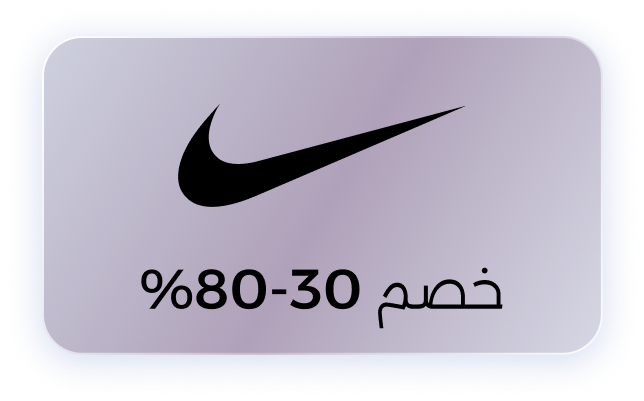 Banner Content