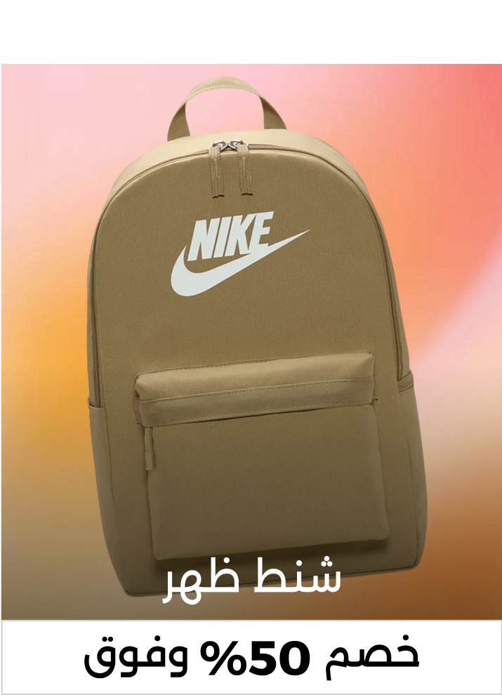Banner Content