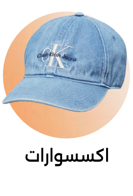 Banner Content