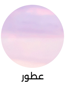 Banner Content