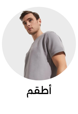 Banner Content