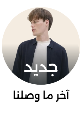 Banner Content