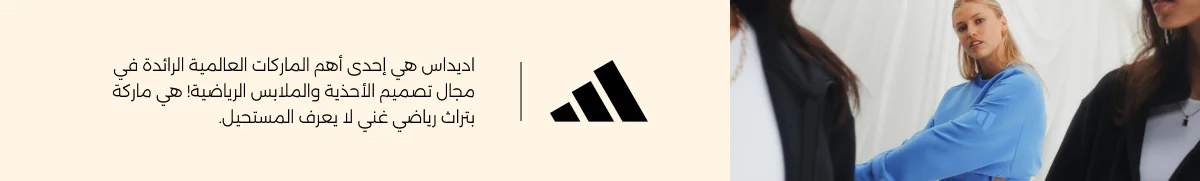 Banner Content