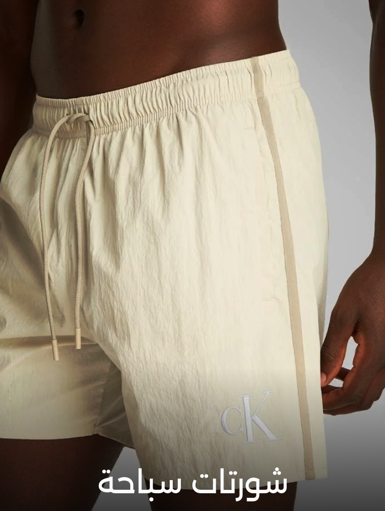 Banner Content