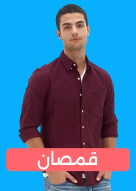 Banner Content