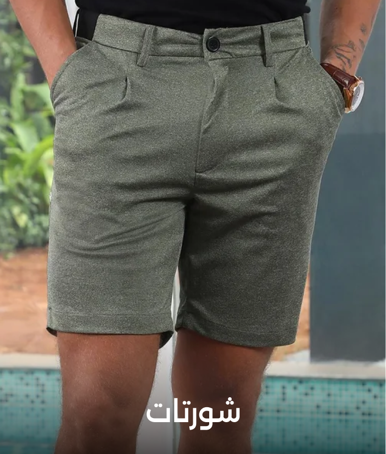 Banner Content