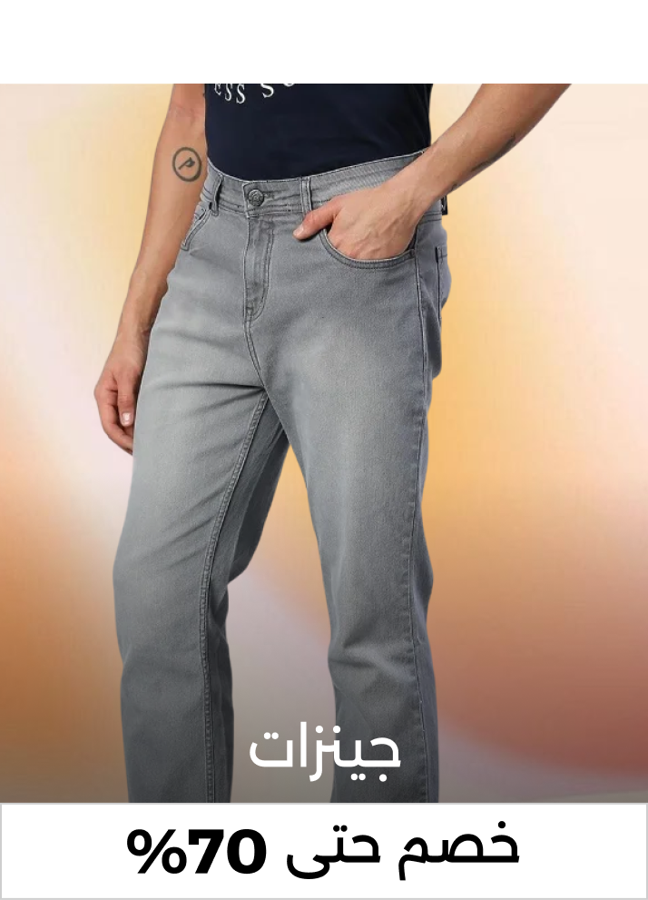 Banner Content